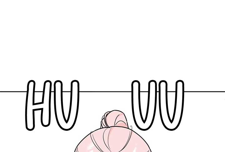 I Want to be the Director’s Husband Chapter 1 1249 ch 1 171