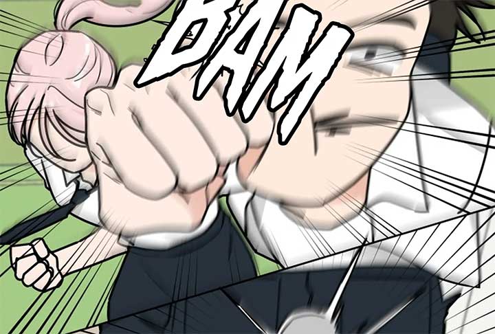 I Want to be the Director’s Husband Chapter 1 1256 ch 1 178