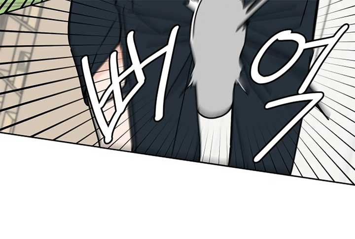 I Want to be the Director’s Husband Chapter 1 1257 ch 1 179