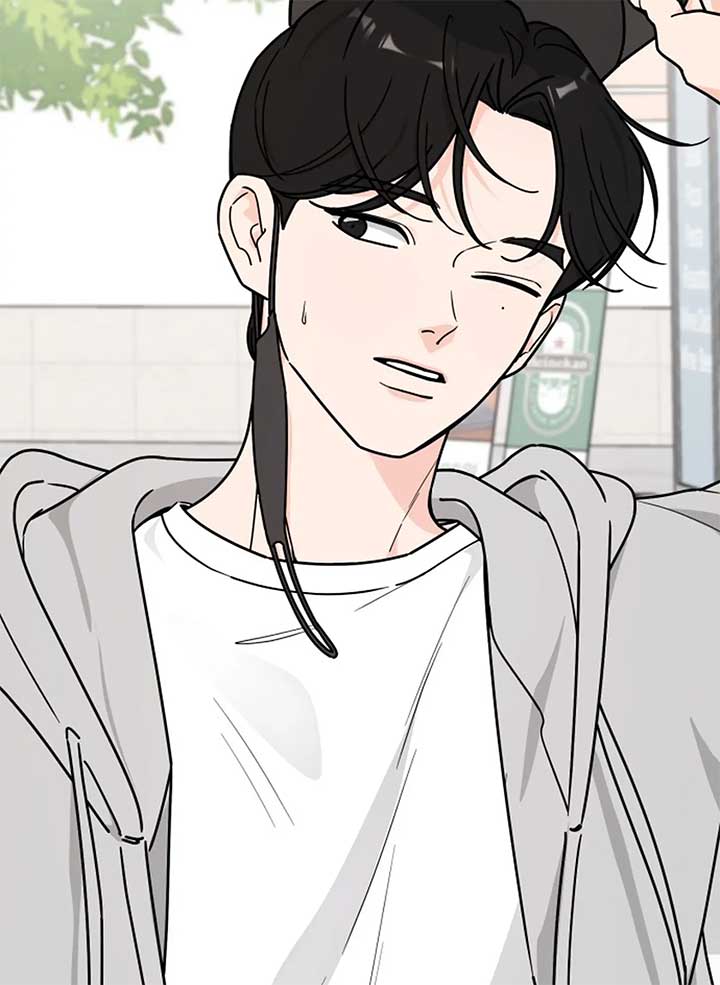 I Want to be the Director’s Husband Chapter 1 1096 ch 1 18