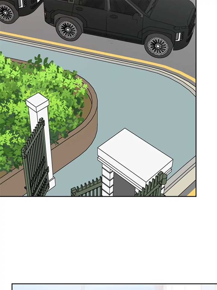 I Want to be the Director’s Husband Chapter 1 1265 ch 1 187