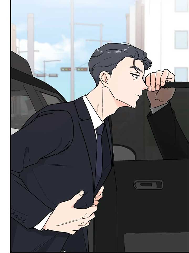 I Want to be the Director’s Husband Chapter 1 1266 ch 1 188