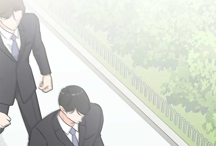 I Want to be the Director’s Husband Chapter 1 1268 ch 1 190