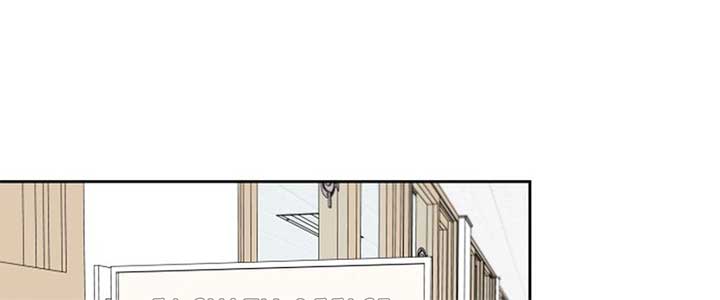 I Want to be the Director’s Husband Chapter 1 1284 ch 1 206