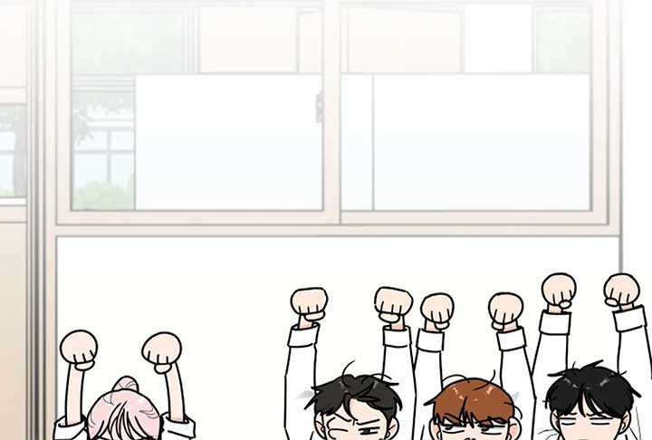 I Want to be the Director’s Husband Chapter 1 1286 ch 1 208