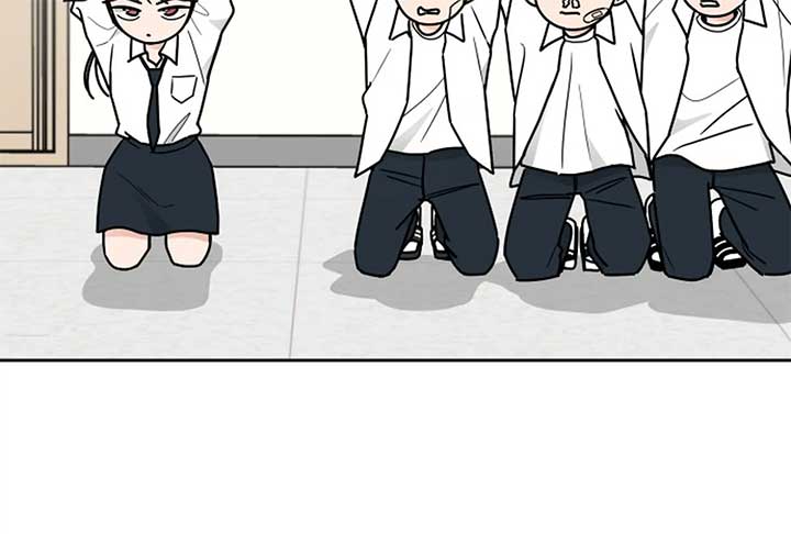 I Want to be the Director’s Husband Chapter 1 1287 ch 1 209