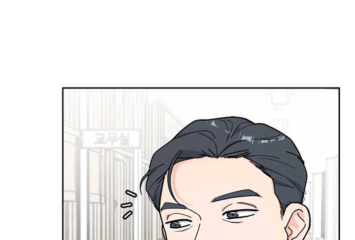 I Want to be the Director’s Husband Chapter 1 1288 ch 1 210