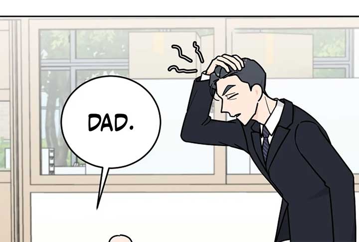 I Want to be the Director’s Husband Chapter 1 1291 ch 1 213