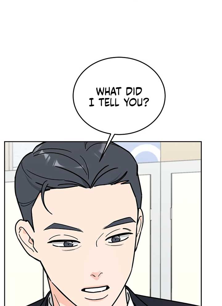 I Want to be the Director’s Husband Chapter 1 1300 ch 1 222