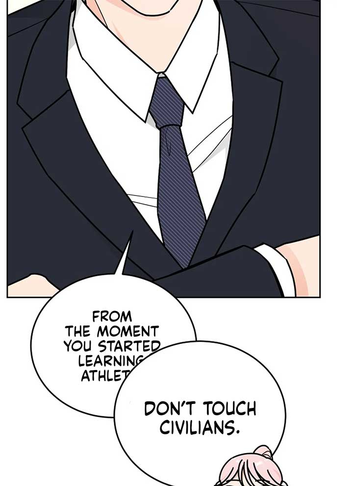 I Want to be the Director’s Husband Chapter 1 1301 ch 1 223