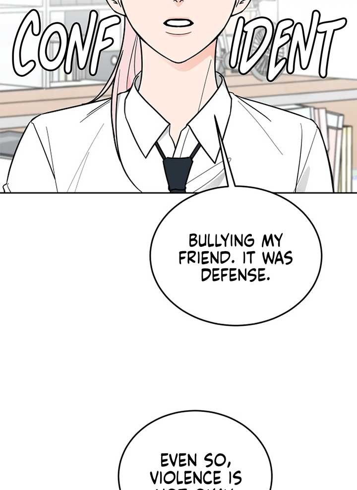 I Want to be the Director’s Husband Chapter 1 1303 ch 1 225