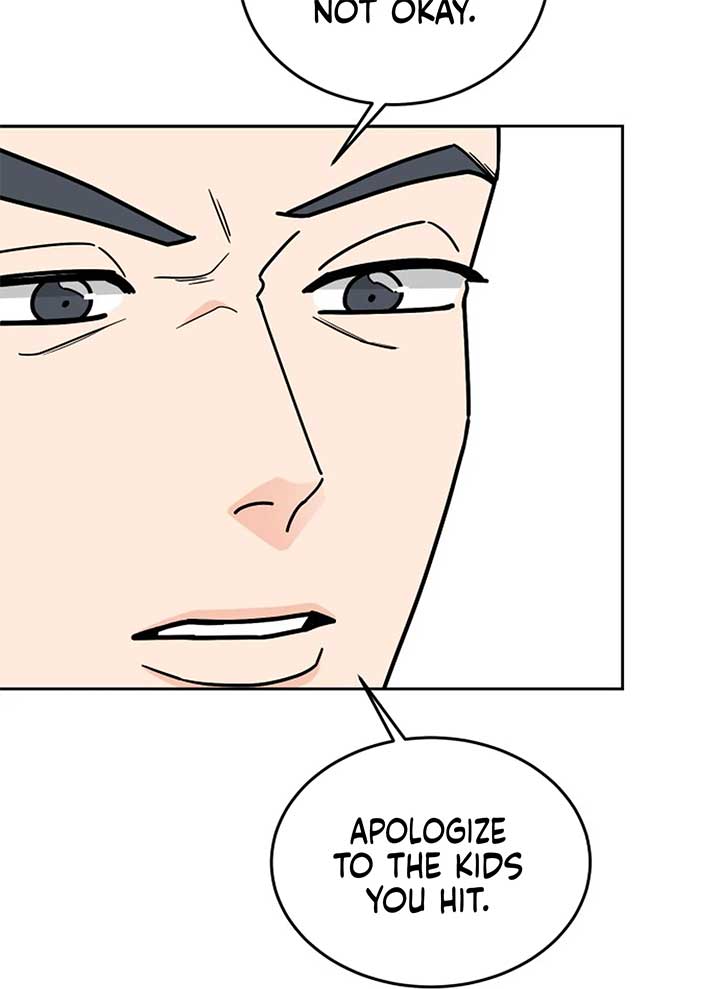 I Want to be the Director’s Husband Chapter 1 1304 ch 1 226