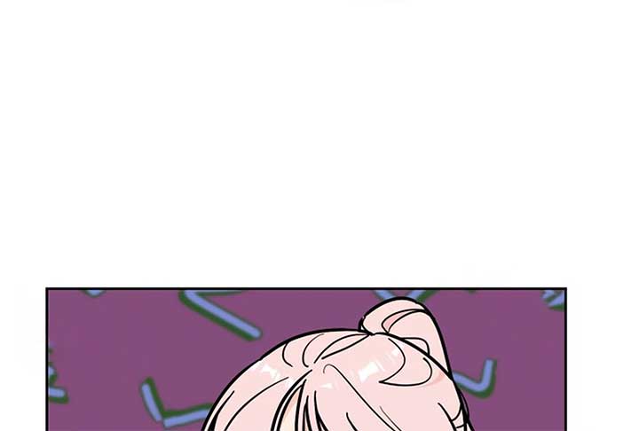 I Want to be the Director’s Husband Chapter 1 1305 ch 1 227