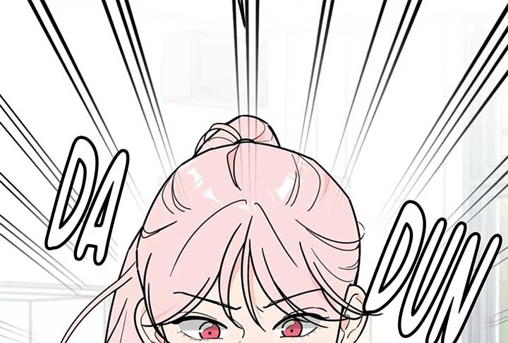 I Want to be the Director’s Husband Chapter 1 1308 ch 1 230