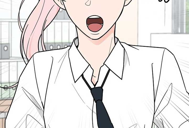 I Want to be the Director’s Husband Chapter 1 1309 ch 1 231