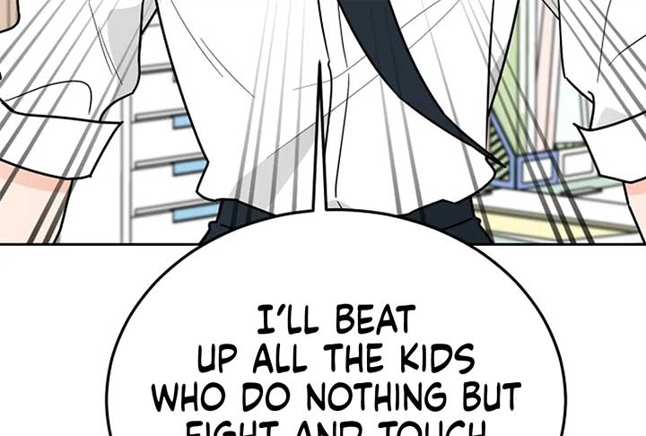 I Want to be the Director’s Husband Chapter 1 1310 ch 1 232