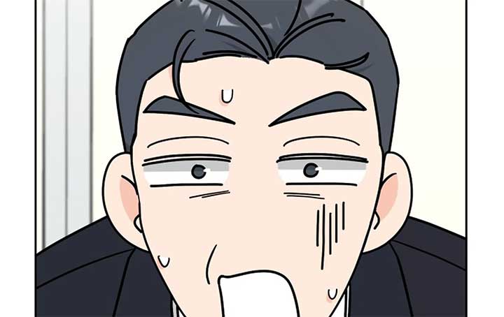 I Want to be the Director’s Husband Chapter 1 1312 ch 1 234