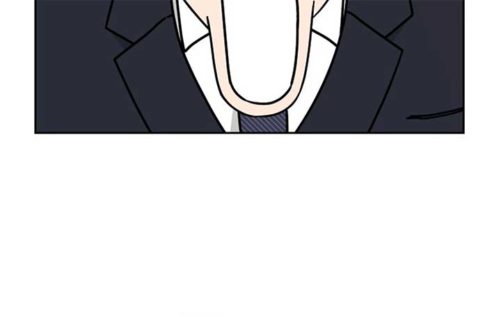 I Want to be the Director’s Husband Chapter 1 1313 ch 1 235