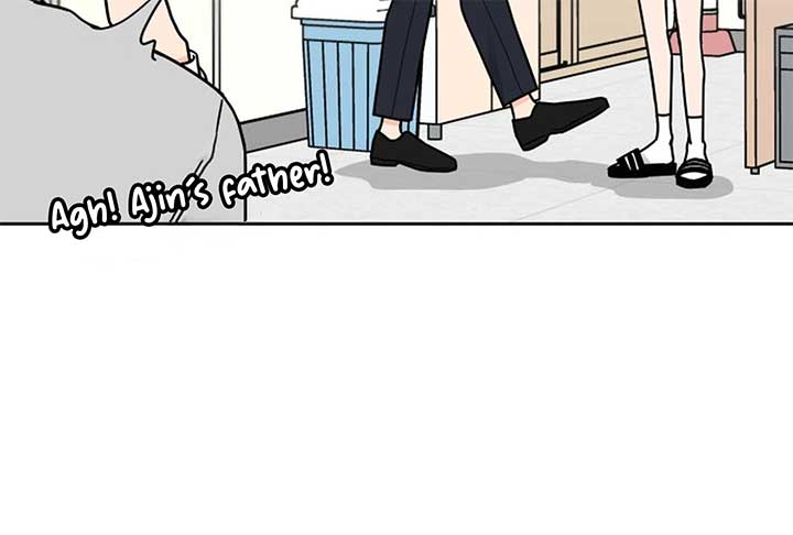 I Want to be the Director’s Husband Chapter 1 1317 ch 1 239