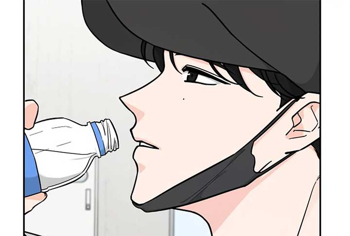 I Want to be the Director’s Husband Chapter 1 1102 ch 1 24