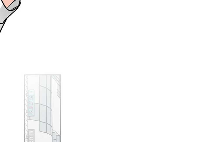 I Want to be the Director’s Husband Chapter 1 1321 ch 1 243