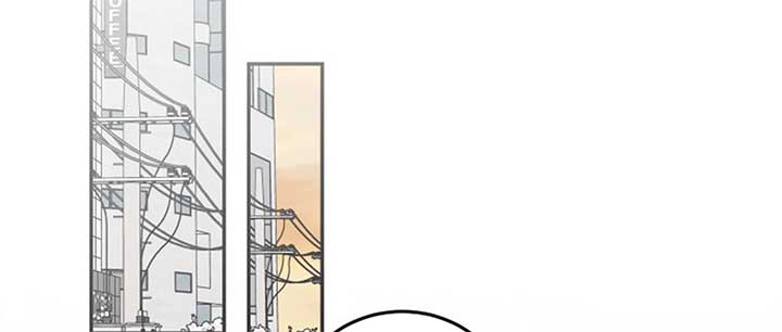 I Want to be the Director’s Husband Chapter 1 1322 ch 1 244