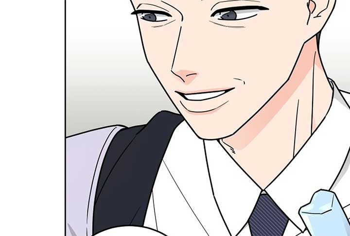 I Want to be the Director’s Husband Chapter 1 1331 ch 1 253