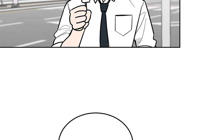 I Want to be the Director’s Husband Chapter 1 1334 ch 1 256