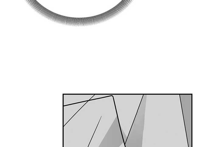 I Want to be the Director’s Husband Chapter 1 1104 ch 1 26