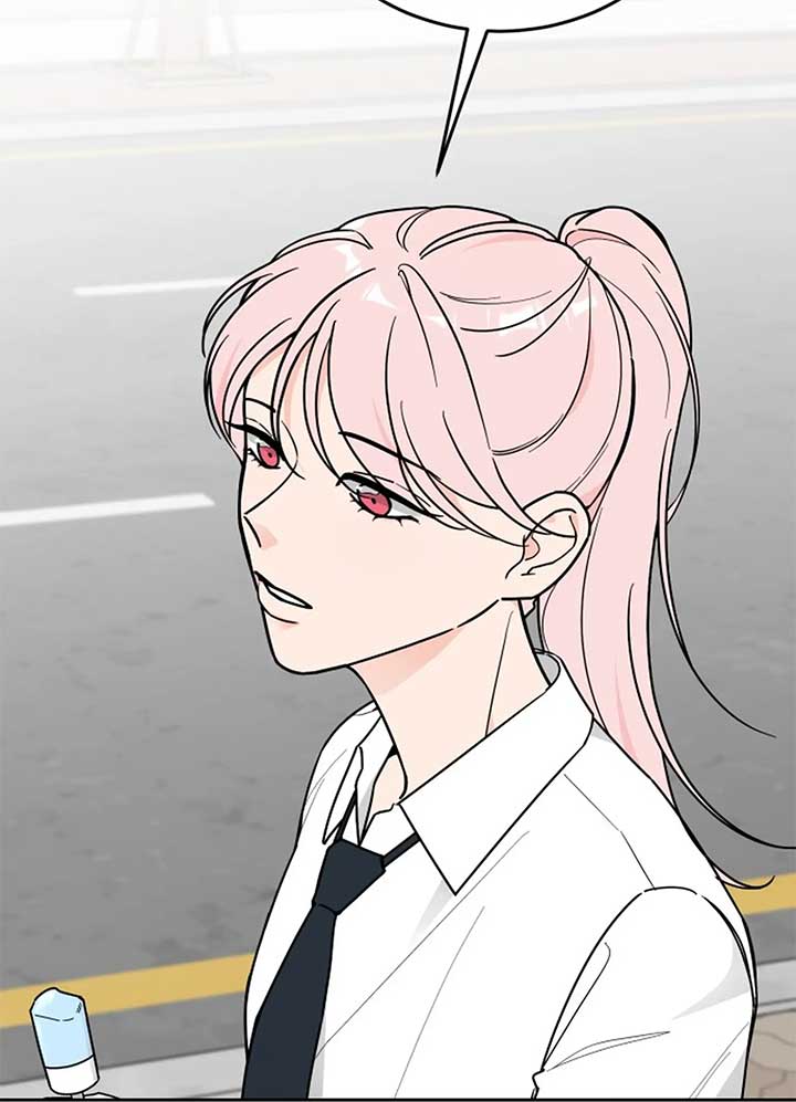 I Want to be the Director’s Husband Chapter 1 1343 ch 1 265