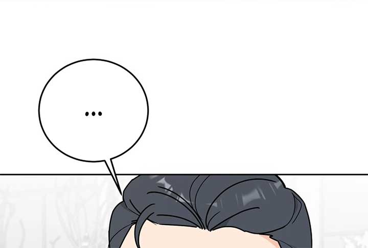 I Want to be the Director’s Husband Chapter 1 1344 ch 1 266