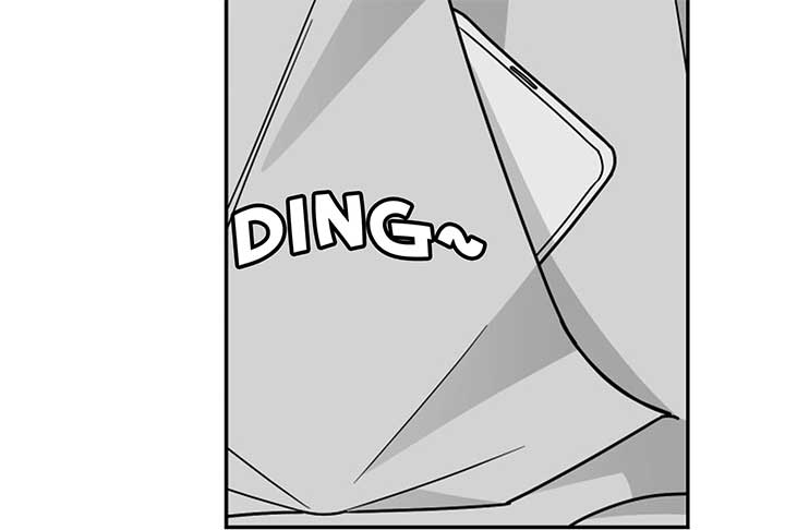 I Want to be the Director’s Husband Chapter 1 1105 ch 1 27