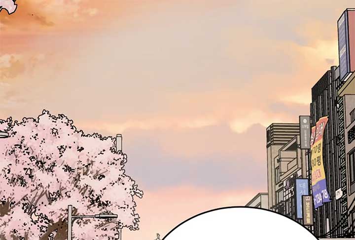 I Want to be the Director’s Husband Chapter 1 1351 ch 1 273