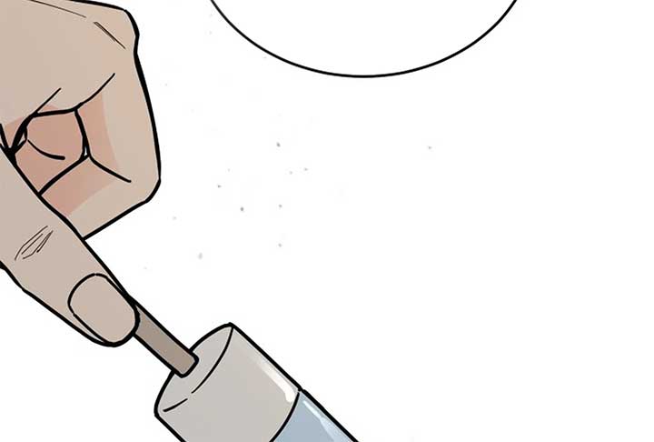 I Want to be the Director’s Husband Chapter 1 1355 ch 1 277