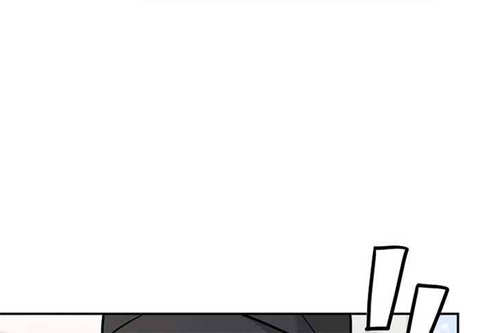 I Want to be the Director’s Husband Chapter 1 1106 ch 1 28