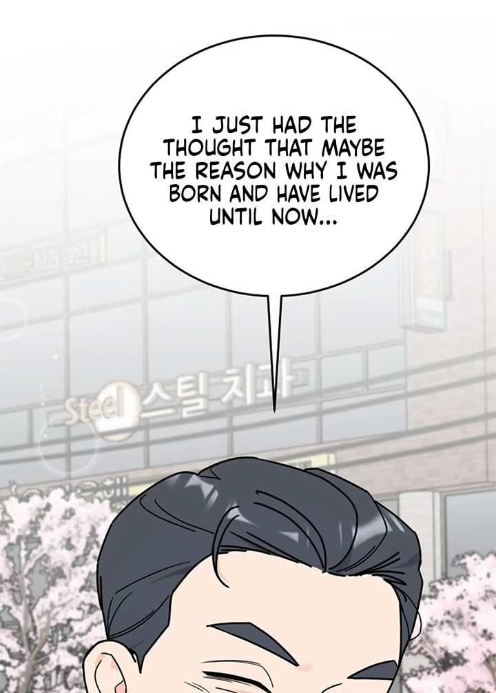 I Want to be the Director’s Husband Chapter 1 1366 ch 1 288