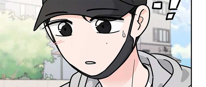 I Want to be the Director’s Husband Chapter 1 1107 ch 1 29