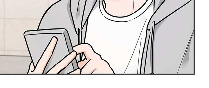 I Want to be the Director’s Husband Chapter 1 1108 ch 1 30