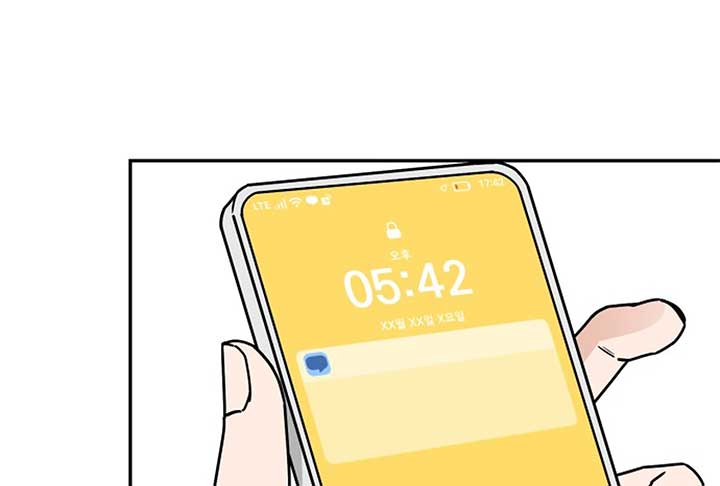 I Want to be the Director’s Husband Chapter 1 1109 ch 1 31