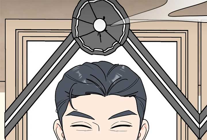 I Want to be the Director’s Husband Chapter 1 1390 ch 1 312