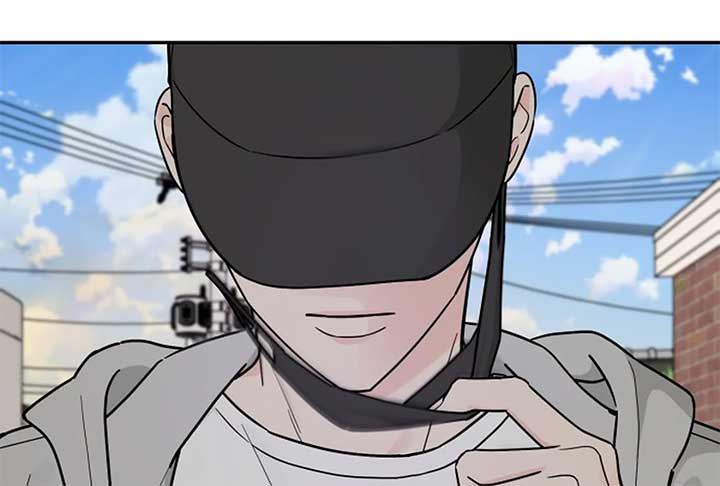 I Want to be the Director’s Husband Chapter 1 1111 ch 1 33