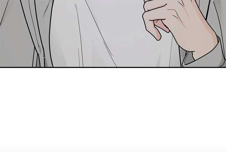 I Want to be the Director’s Husband Chapter 1 1112 ch 1 34