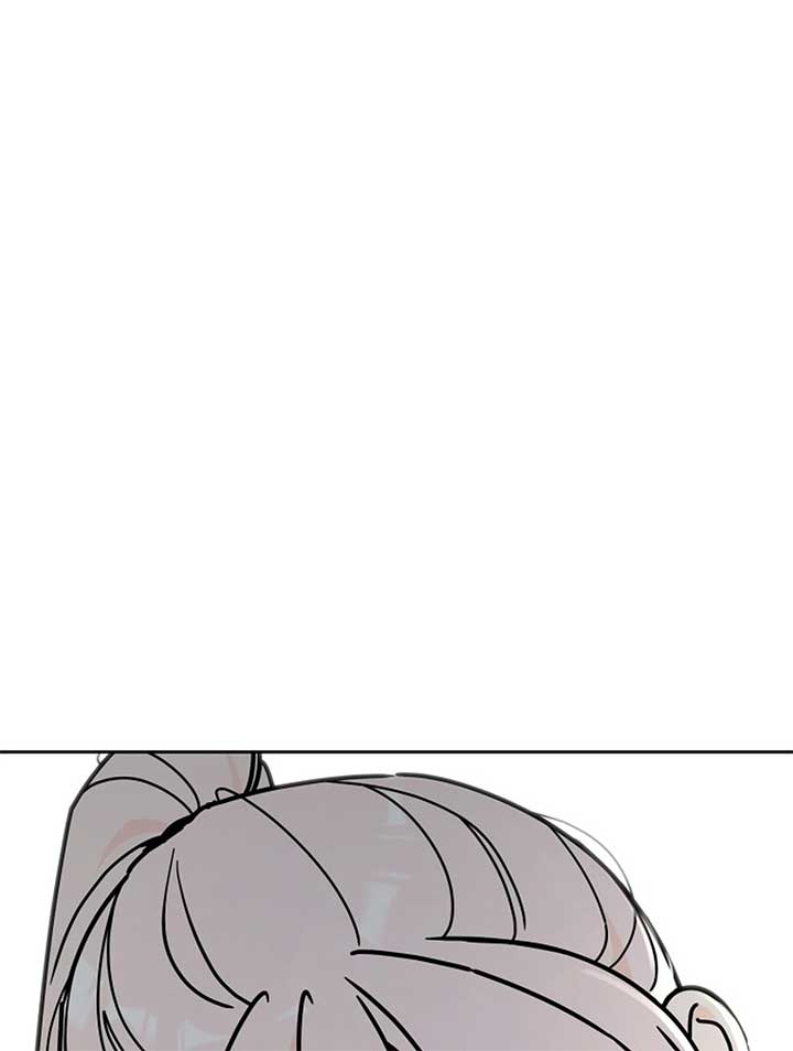 I Want to be the Director’s Husband Chapter 1 1426 ch 1 348