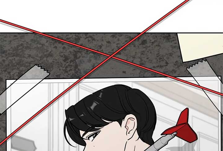 I Want to be the Director’s Husband Chapter 1 1429 ch 1 351