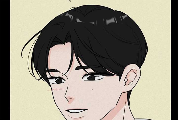 I Want to be the Director’s Husband Chapter 1 1119 ch 1 41