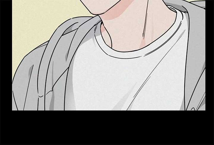 I Want to be the Director’s Husband Chapter 1 1120 ch 1 42