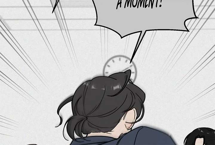 I Want to be the Director’s Husband Chapter 1 1125 ch 1 47