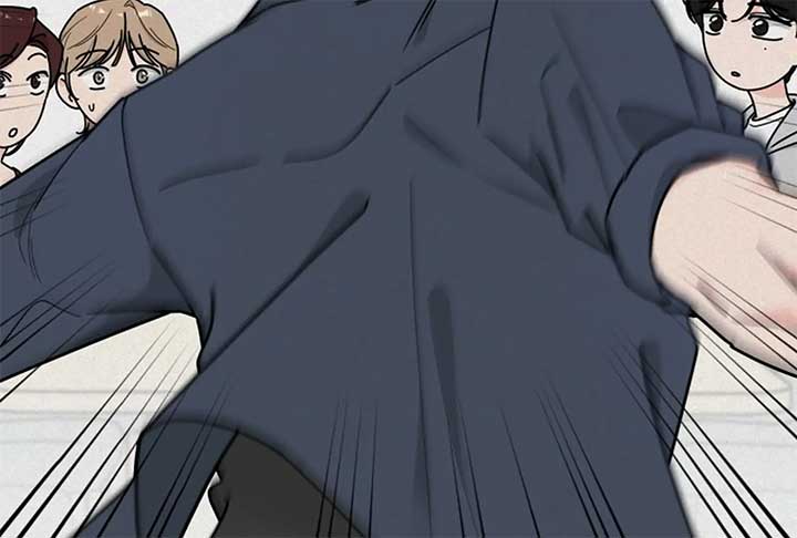 I Want to be the Director’s Husband Chapter 1 1126 ch 1 48