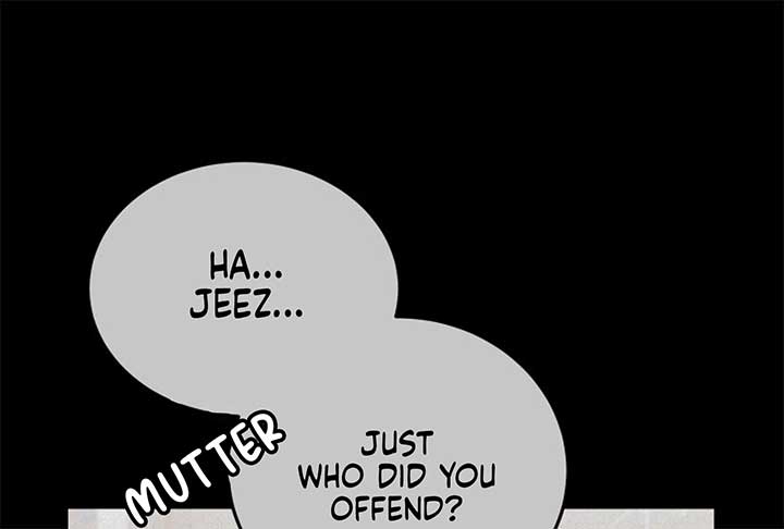 I Want to be the Director’s Husband Chapter 1 1129 ch 1 51