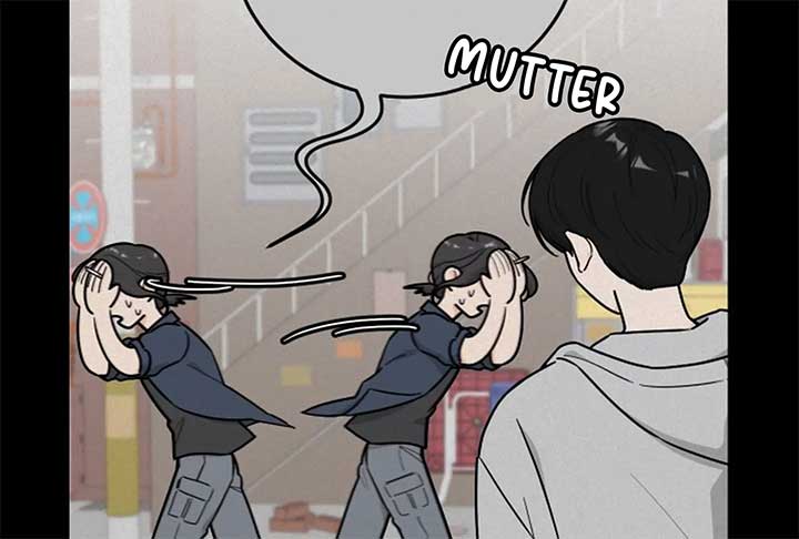 I Want to be the Director’s Husband Chapter 1 1130 ch 1 52